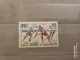 1959	Pierre Miquelon	Hockey (F84) - Unused Stamps