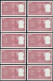Indien - India - 10 Pieces A'2 RUPEES Pick 53Aa 1984/85 UNC (1) Sign 83   (89288 - Autres - Asie
