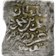 Tunisie, Ottoman Empire, Ahmed III, Dirham, XVIIIth Century, Tunis, Argent, TTB - Tunesien