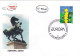 Austria / Oesterreich 2000 Europa Cept FDC - 2000