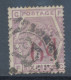 GB 1883 Queen Victoria 6d On 6d Lilac Pl.18 (FG) VFU MAJOR VARIETY: Bottom Of Overprinted „6“ Is Open –almost Cpl Missin - Oblitérés