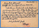 Allemagne Zone Française 1947 - Carte Postale De Braubach - G30790 - Sonstige & Ohne Zuordnung