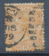 GB 1876 Queen Victoria 8d Orange Pl.1 (FC) Very Fine Sound Used With LONDON Duplex (SG 156 £ 350.-) - Oblitérés