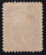 Us 1862 / 5 Cent Jefferson  Scott 75 Reddish Brown / VF Unused Stamp CV $2100 - Nuevos