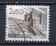 Portugal 1973 Y&T N°1193 - Michel N°1213 (o) - 2,50e Château Vila Da Feira - 1973 Au Verso - Used Stamps