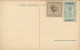 B6 RUANDA URUNDI SBEP 19 VIEW 46 UNUSED - Stamped Stationery