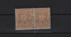 GREECE 1896 OLYMPIC GAMES 1 LEPTON MNH STAMP IN PAIR   HELLAS No 109 AND VALUE EURO 16.00 - Unused Stamps