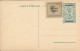 B6 RUANDA URUNDI SBEP 19 VIEW 22 UNUSED - Stamped Stationery