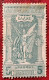 Greece 1896 First Olympic Games Stamp 5d,Scott# 127,Mint,No Gum,F-VF,$575 - Unused Stamps