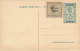 B6 RUANDA URUNDI SBEP 19 VIEW 15 UNUSED - Stamped Stationery