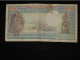 GABON - 1000 Francs - 1974-1978  République Gabonaise  **** EN ACHAT IMMEDIAT **** - Gabon