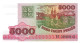 BELARUS  P17   5000    RUBLEI  1998   UNC. - Belarus