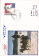 Austria / Oesterreich 2003 HORSES COVERS FDC - Horses