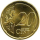 Croatia - 2023- KM 139 - 20 EuroCent - Unc - Kroatië