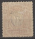 RUSSIE - 1906 - YVERT N°60 * MH - Neufs