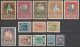 RUSSIE - 1914/1916 - YVERT N°93/95+97/98+100+102/108 * MH - Ungebraucht