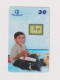BRASIL -   Childrens Rights Inductive Phonecard - Brazil