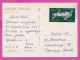 309816 / Bulgaria - Golden Sands (Varna) Sailing Hotels Beach PC 1971 USED - 2 St. First Space Station Salyut 1 (DOS-1)  - Europe