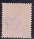 Island Mi.Nr. 15A Ziffer Mit Krone Im Oval - Sonstige & Ohne Zuordnung