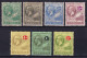 Antigua. 1921-22  Y&T. 41, 44, 45, 46, 50, 51, 54, MH. - 1858-1960 Colonia Britannica