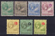 Antigua. 1921-22  Y&T. 41, 44, 45, 46, 50, 51, 54, MH. - 1858-1960 Kronenkolonie