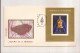 P4 Plic FDC ROMANIA - Prima Zi A Emisiunii - Tezaurul De La Pietroasa - First Day Cover ,uncirculated 1973 - FDC