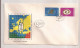 P5 Plic FDC ROMANIA - Prima Zi A Emisiunii - Colaborarea Ciltural Economica Intereu - First Day Cover ,uncirculated 1973 - FDC