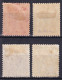 Antigua. 1884-88 Y&T. 14, 15, 16, 17, MH. - 1858-1960 Kronenkolonie