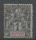 GUYANE N° 30 NEUF**   SANS CHARNIERE / Hingeless / MNH - Neufs