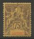 GUYANE N° 41 NEUF**  SANS CHARNIERE / Hingeless / MNH - Neufs