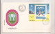 P6 Plic FDC ROMANIA - Prima Zi A Emisiunii - Camp Mondial De Fotball Argentina 1978, Format Mare - First Day Cover - FDC