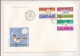 P6 Plic FDC ROMANIA - Prima Zi A Emisiunii - Olimpiada Los Angeles 1984, Format Mare - First Day Cover - FDC