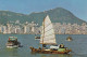 HONG KONG: Panorama Of Hong Kong - Sampan, Launch And Two Small Wala Wallas. - China (Hong Kong)