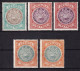 Antigua. 1903-17  Y&T. 19, 21, 23, MH. - 1858-1960 Colonie Britannique
