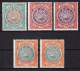 Antigua. 1903-17  Y&T. 19, 21, 23, MH. - 1858-1960 Colonia Británica