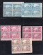 Liberia 1958 13 Blocks Of 4 ERROR Missing Flags Pres Truman Perf+imperf  MNH 15993 - Oddities On Stamps