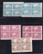 Liberia 1958 13 Blocks Of 4 ERROR Missing Flags Pres Truman Perf+imperf  MNH 15993 - Fouten Op Zegels