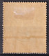 Antigua. 1908-17  Y&T. 35, MH. - 1858-1960 Kronenkolonie