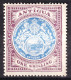 Antigua. 1908-17  Y&T. 35, MH. - 1858-1960 Kronenkolonie