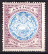 Antigua. 1908-17  Y&T. 35, MH. - 1858-1960 Kolonie Van De Kroon