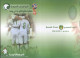 SAUDI ARAB - 1st Day Card FIFA World Cup ( Cancellation On 2+1 ) "hard Item" - Arabie Saoudite