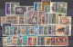 Greece 1960< Collection  (2-141) - Used Stamps