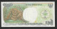 Indonesia - Banconota Non Circolata FdS UNC Da 500 Rupie P-128b - 1993 #19 - Indonesien