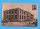 480 - URUGUAY SCUOLA ITALIANA DI MONTEVIDEO  TRAMWEYS CIRCULATED POSTCARD POSTAL - Uruguay