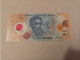 Billete Brasil, 10 Reales, Conmemorativo, UNC - Brazil