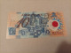 Billete Brasil, 10 Reales, Conmemorativo, UNC - Brasilien