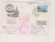 TAIWAN ,  Airmail    Cover To Austria - Brieven En Documenten