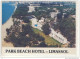 CHYPRE, CYPRUS - LIMASSOL - Park BEACH HOTEL, # 960;, Nice Stamp - Chipre