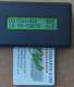 Germany - Clubkarte Tengelmann 2 - München - O 0037 - 01.1995, 6DM, 3.000ex, Mint - O-Series: Kundenserie Vom Sammlerservice Ausgeschlossen
