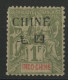 COLONIES CHINE N° 47 Cote 130 € Neuf Avec Charnière * (MH) - Neufs